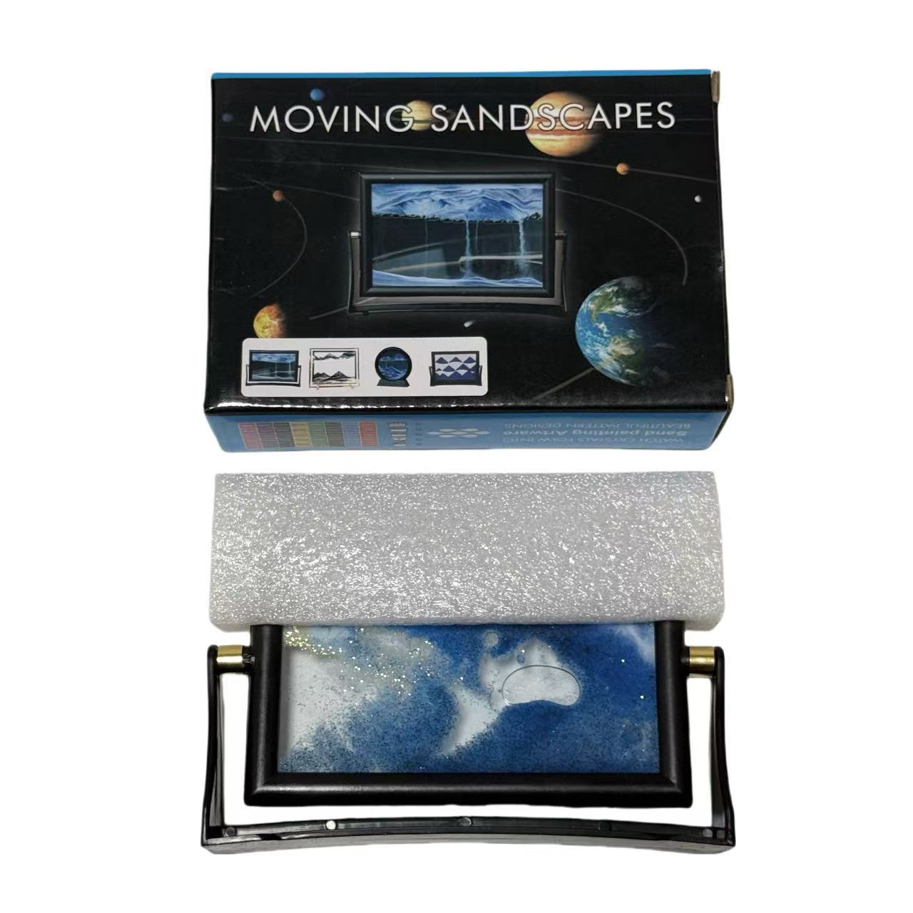 5寸旋转方彩盒珍珠棉