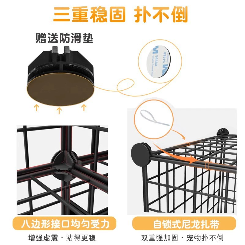 Кошки и собаки Домашние животные ограждения Крытый забор Свободная комбинация Кошки-клетка для собак клетка для предотвращения побега из тюрьмы Тренировка туалета Маленькая собака