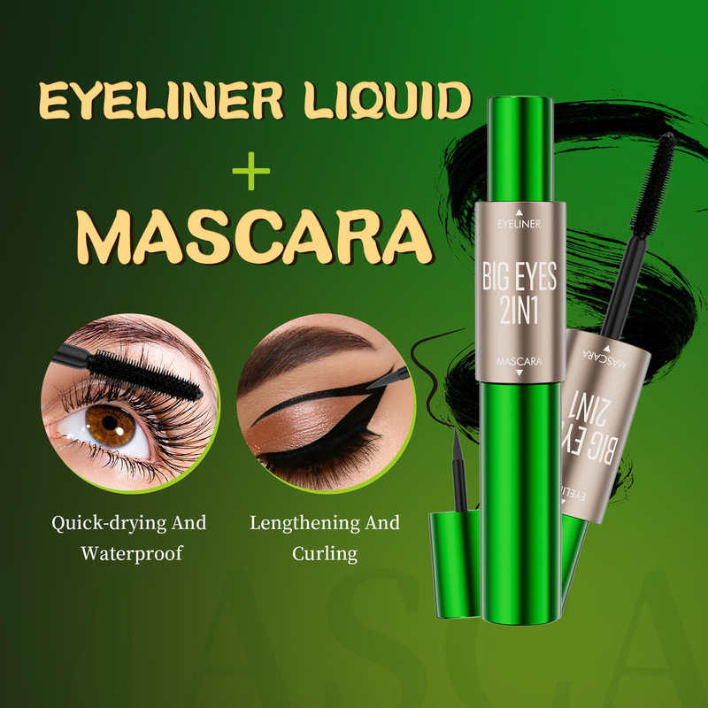 Hellokiss 2-in -1 Mascara Eyeliner Waterproof Long Curly No Sizzy Mascara Cross-border New Product