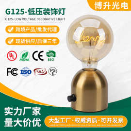 灯泡厂家  led字母装饰灯暖光灯创意发光仿古灯E27圆形灯丝灯跨境