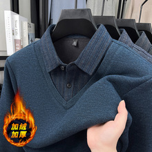 羊毛衫男新款加厚加绒冬季中年休闲保暖一体绒打底内搭针织毛衣男