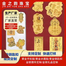 �������999�R�����걾�����֙C�N��Ƭ��˾�YƷ���Sֱ�l����˽��