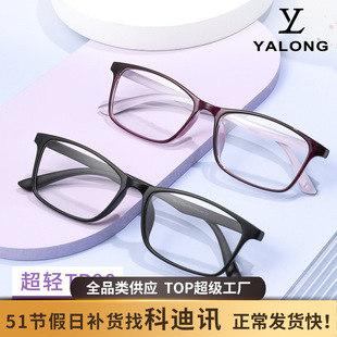 �͹ŷ����pTR90ƽ�����R�W�tins�L�ڿ�3117�������������R��