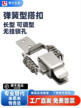 �����ʹ���L�Ϳ��{�Ͳ��P�304�o���i��HFQ76