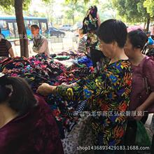 夏季中老年妈妈装短袖t恤 广州尾货1元2元阿里巴巴女装地摊批发网