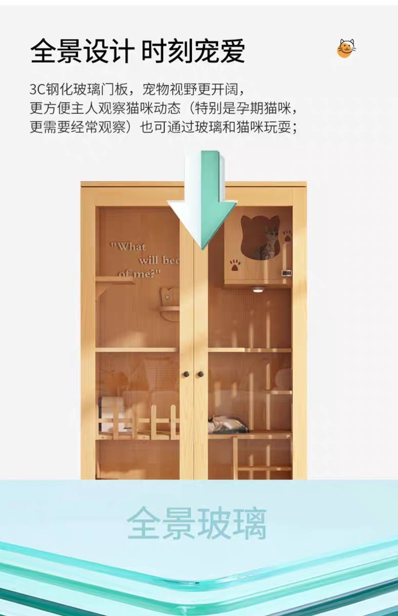 92485cdd-ccc4-4169-8c02-288327c73bec.jpe