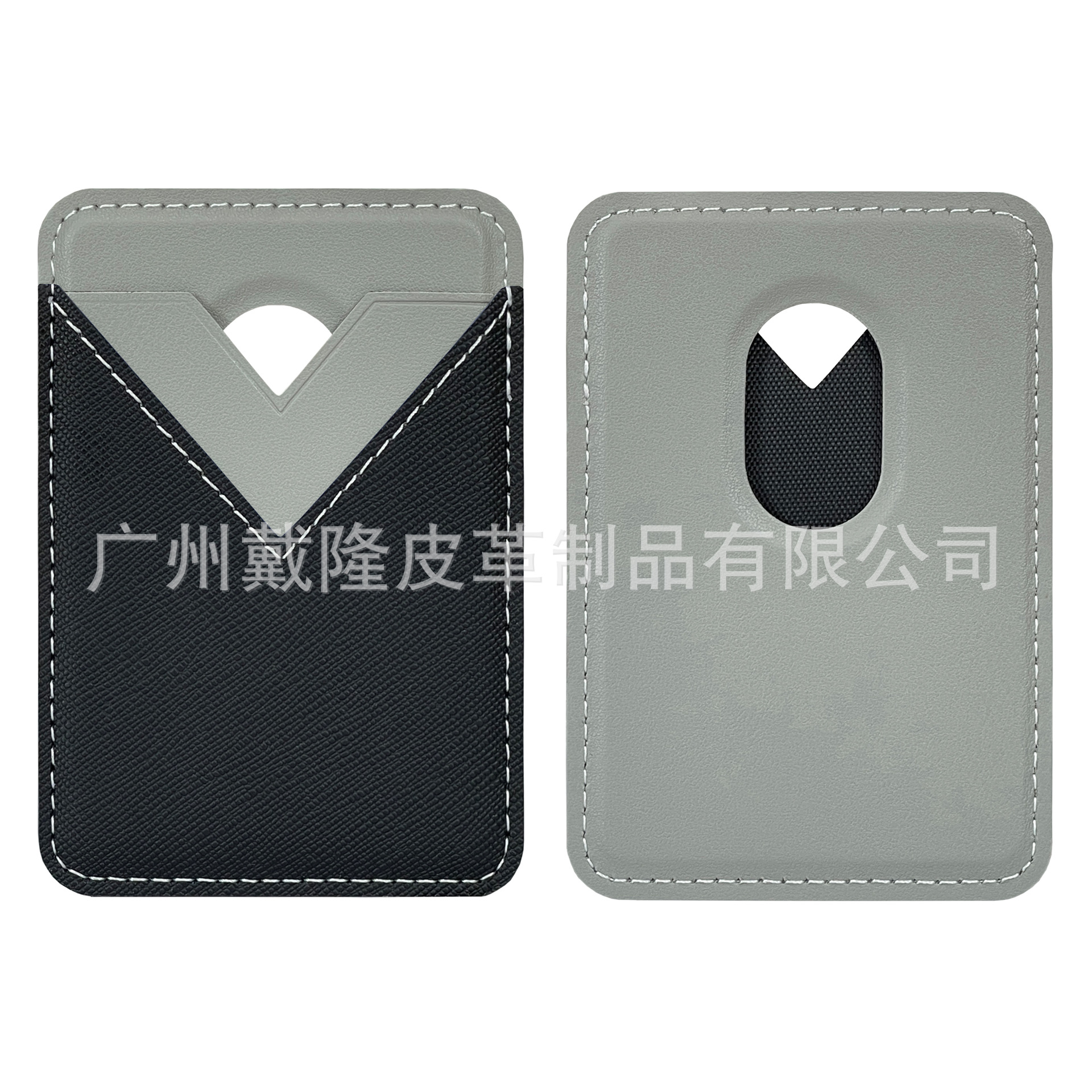 Suministro directo de fábrica Paquete de tarjetas magnéticas súper magnéticas, tarjetero, tarjetero, adecuado para teléfonos móviles de Apple, pegatinas traseras de cuero, venta caliente transfronteriza