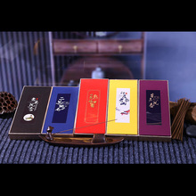 线香越南芽庄鹅梨帐中香老山二苏旧局惠安沉香100克套装