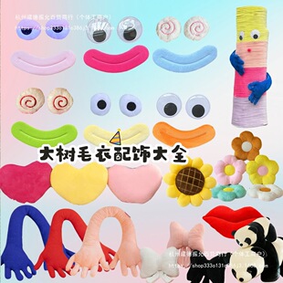 ���ë���b��ֱ��۾������ż�b����ϑ���o�䴩���·�����ë��