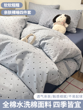 ���sinsȫ�޴����ļ���100���ތW�����ᱻ�״����˴��Ҵ�Ʒ������