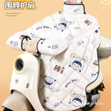 电动车挡风被冬季加绒加厚冬天电瓶车四季通用防水防风罩2025新款