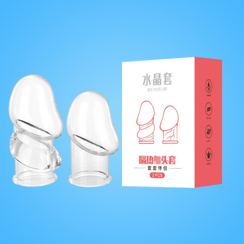 Jiaoshangshi Insulated Open Mouth Cover Thick Men's Crystal Case Wolf Teeth Case Adult Supplies Wholesale One Piece Shipping