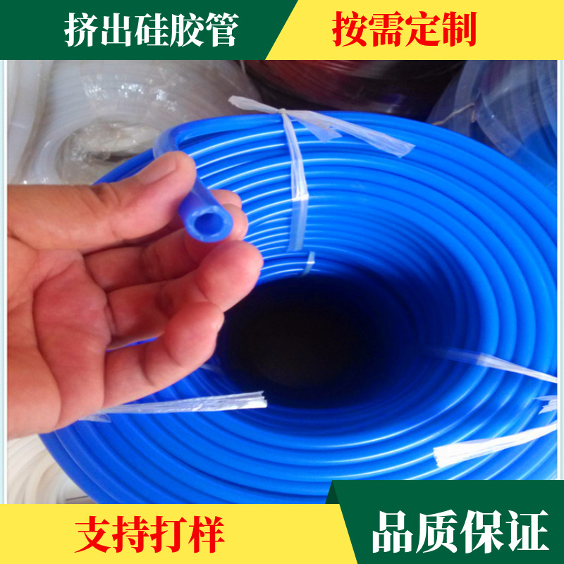 多种规格挤出硅胶气管夹线编织硅橡胶软管异型管现做耐高温