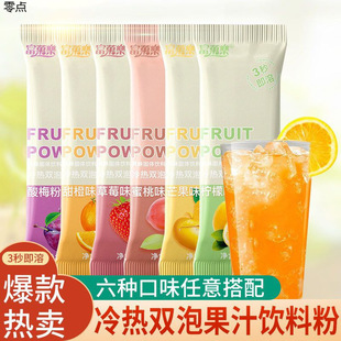 ����p�����ܹ�֭�ۛ_���÷����c�ۙ���ˮ��ζ���w���С���b