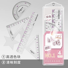 笔记本记事本;素描本;其他簿本册