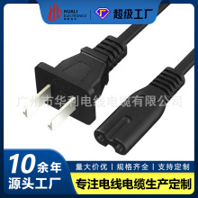 C7β~2оԴ2X0.75ƽ8βҕӡCɿ׳늾