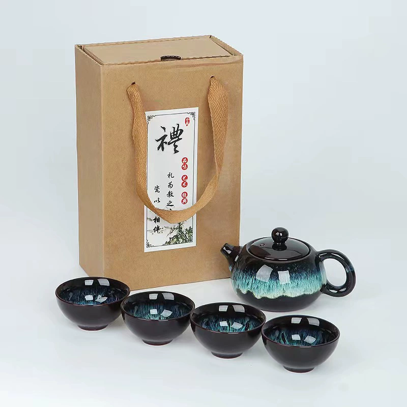 Набор для чая (Jianzhan) чайник Tianmu glaze Xishi, один чайник и четыре чашки, в подарочной коробке (варианты золото/Шадзин)