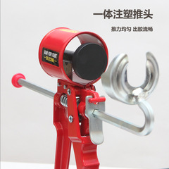 Global Patent Siligun Glass Adhesive Gun Aluminum Alloy Structure Adhesive Gun Convenient and Labor-Saving Seal and Grout Adhesive Gun