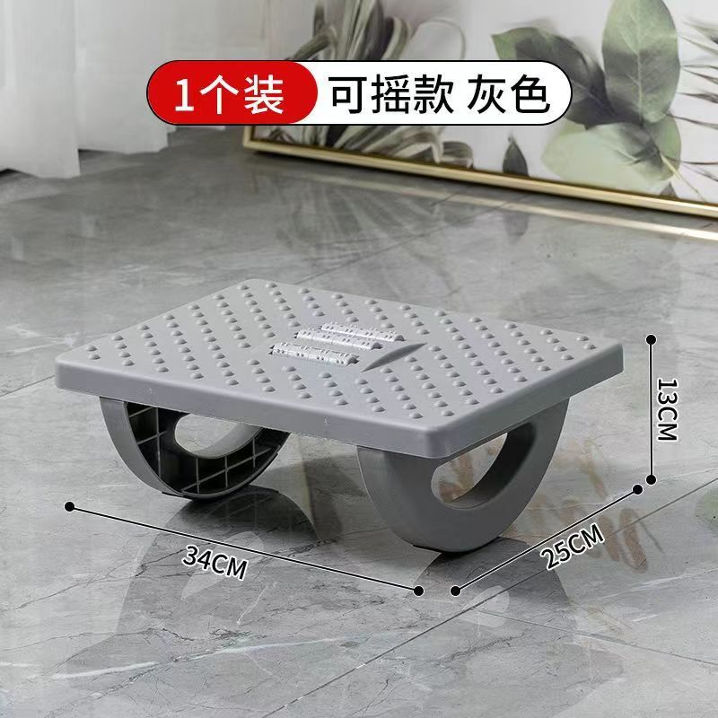 办公室脚踏板脚凳桌下垫脚凳踩脚防翘二郎腿神器脚蹬托搭放搁脚凳|undefined