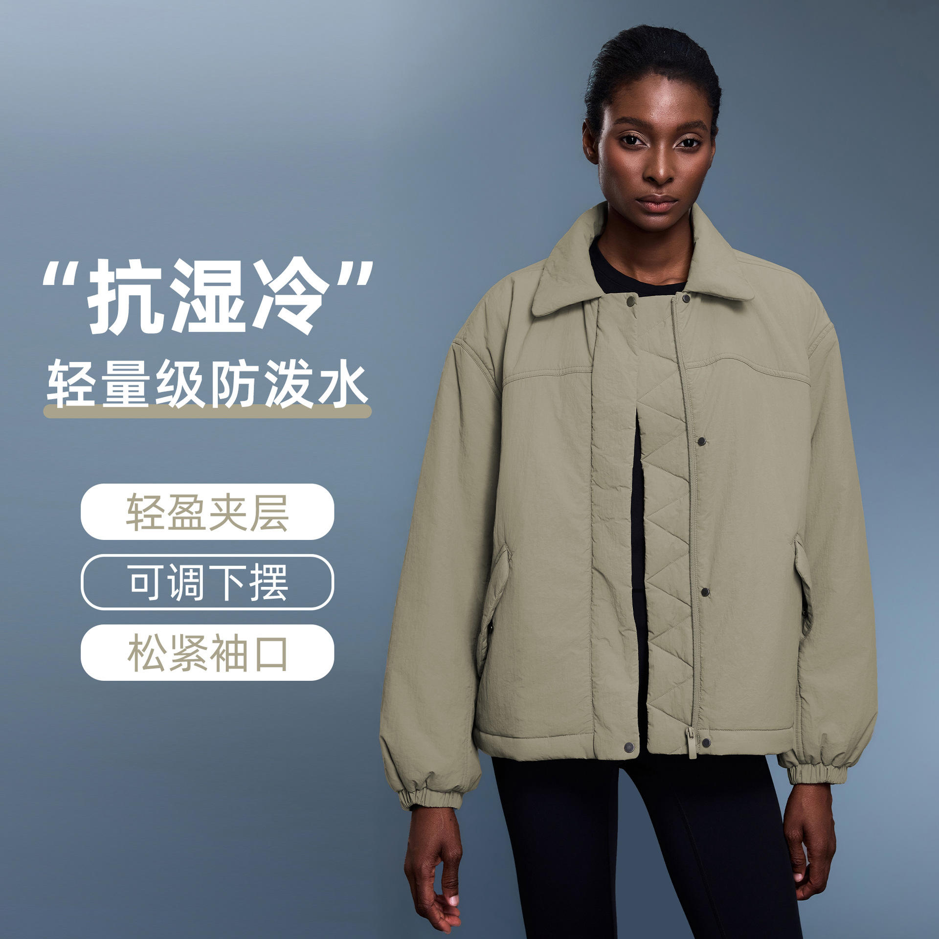 Autumn and Winter Lightweight Laminated Cotton Jacket for Women, Windproof, Warm, Loose, Casual, Versatile Lapel Cotton Jacket D25124