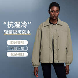秋冬季轻盈夹层棉服女防风保暖宽松休闲百搭翻领棉衣外套D25124