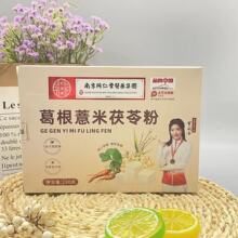 ���l�Ͼ�ͬ���ø��޲�����߷ۺ��b���޲�׷���������͈Fُ�YƷ