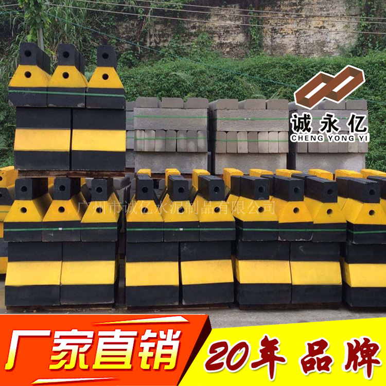 市政交通道路施工 路面设施 水泥警示防撞墩 隔离墩 水马护栏厂家