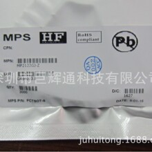 ��Ӧ��ѹ18V,2A������ѹоƬ-HM2259B ����ֻ� Ʒ�ʱ���