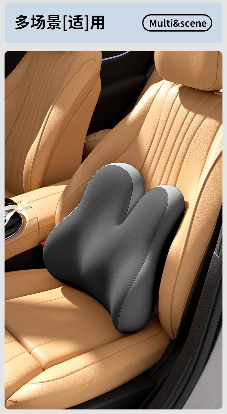 Cross-Border Supply of Car Headrests and Lumbar Supports with Memory Foam Slow Rebound, Wholesale Car Neck Pillows and Lumbar Supports, Free Logo Branding Service Available
