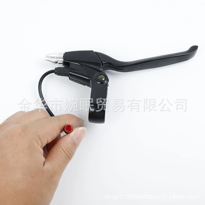 with power-off disc brake – Qatlanan elektrik skuterlər