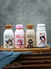 大白兔牛奶250ml*8瓶椰子巧克力荔志童年味道牛奶牛乳饮品