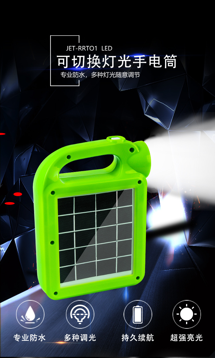 详情_06.jpg