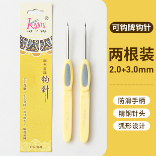 �����hᘃɸ��b�ֹ����P��diy����ë��ë����ż����������