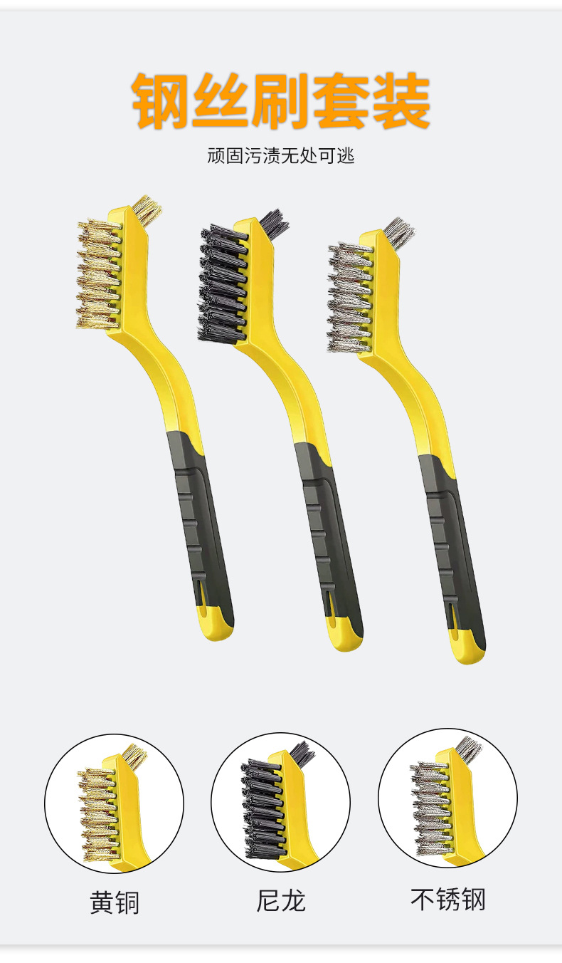 Amazon Sıcak Satış Elektrikli Matkap Fırçası 20 Parça Set DrillBrush Araba Temizlik Oto Yıkama Aracı Sarı Set Kombinasyon