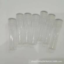 1.5ml/2m��Ʒ�����/����� ֱ��ʽ΢���x�Ĺ� ��ñ�� �o���oø