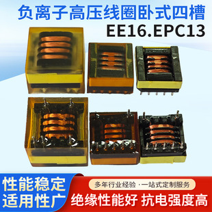 ؓ�x�Ӹ߉���Ȧ��ʽ�Ĳ�׃����EE16��ˮ���������С�͸��l׃����