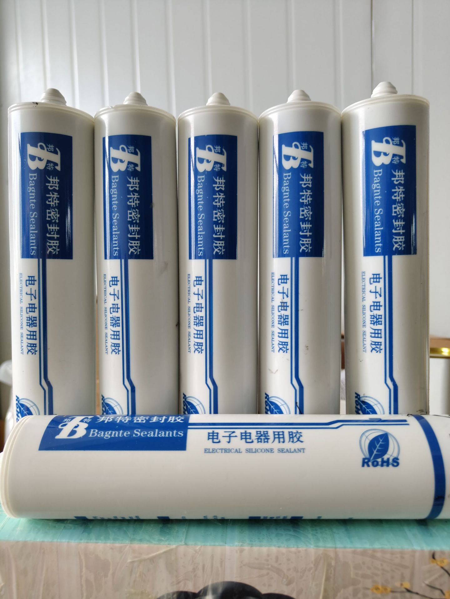 微信图片_20240523092729