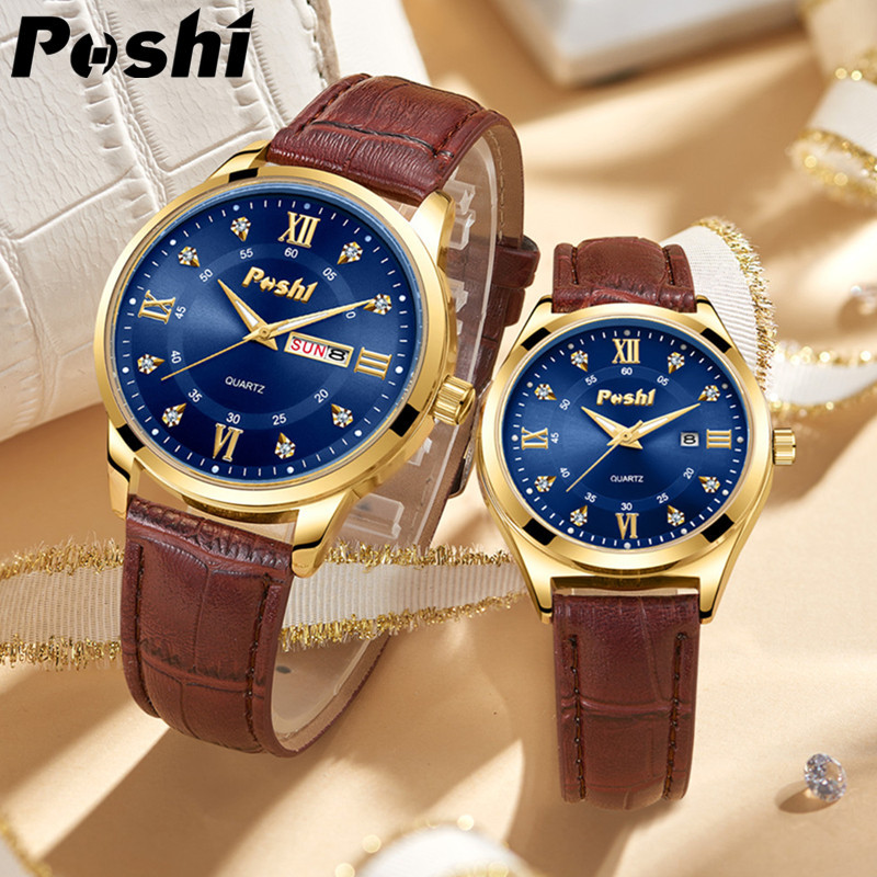 POSHI nuevo TikTok transmisión en vivo hombres y mujeres pareja reloj de cuarzo luminoso impermeable reloj doble calendario reloj al por mayor