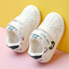春秋新款男寶寶女嬰兒0-1-3歲半嬰童春季學步鞋軟底網面透氣鞋子