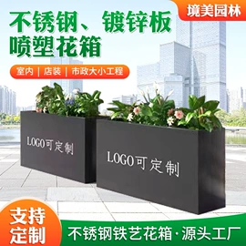 花盆容器;花箱;环卫垃圾桶