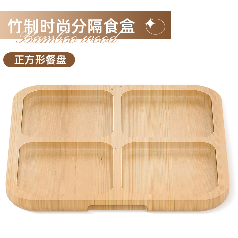 Caja de conservación de frutas portátil de bambú y madera, salida de primavera al aire libre, caja de frutas portátil, caja de ensalada de picnic, caja de almacenamiento de alimentos dividida