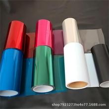 ����50umPET�x��Ĥ��0.05mmPET�������Ĥ��5c�p����xĤ �p���x