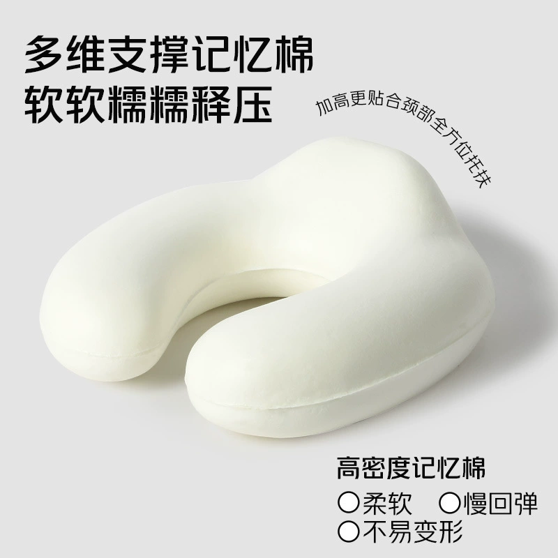 Cartoon neck pillow for sleep, with neck protection, wholesale