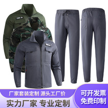 ���﹤�������b�нY����ĥ�����C��܇�g���؄ڱ��������Բʷ����b