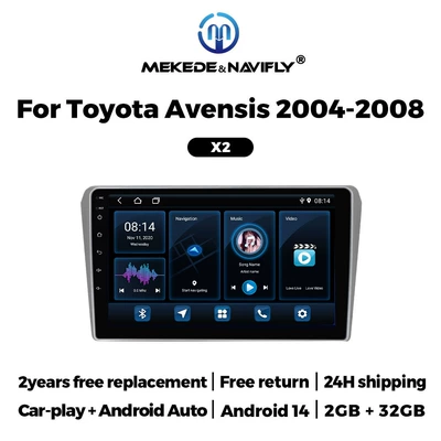 DVD Navigation – Avensis 04-08 Android Car