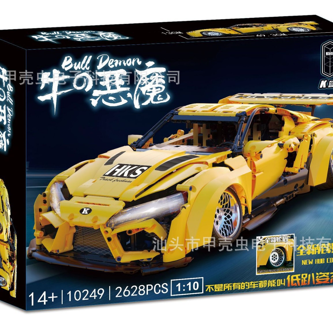 K Box 10249 bull demonio 1: 10 modelo adulto de alta dificultad para montar bloques de construcción juguetes para niños venta cruzada caliente