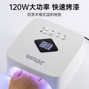 �¿�S10�o�����ʽ���ן��⯟�C�ԄӸБ����ʿ��ָ�׺�əC