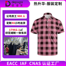 跨境专供美国格子3D个性图案男士POLO衫一件定制上衣大码工厂批发