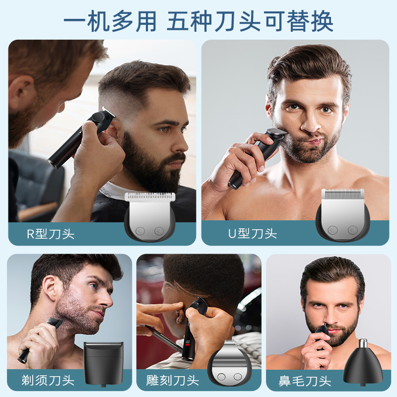Cortador de pelo eléctrico multifuncional 5 - en - 1 para hombres cortador de pelo eléctrico cortador de pelo de nariz cortador de pelo de afeitar casero al por mayor
