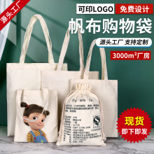 ������ӡlogo����������С���� ���ڷ�����������ֶY����������